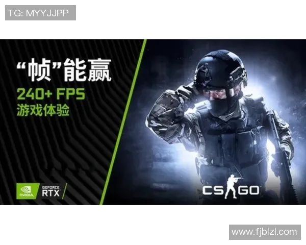 S15电竞CSGO战术排行榜揭晓WE战队荣登第八名引发热议