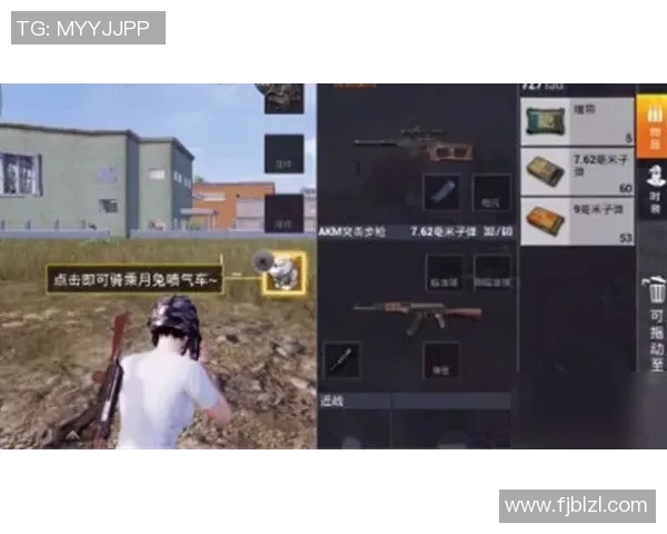 s15电竞和平精英新手必看技术入门指南助你快速上手游戏技巧与策略