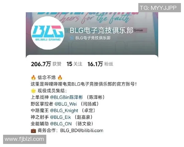 s15电竞总决赛李伟深度解析英雄联盟游戏策略与心得分享 s15电竞总决赛李伟深度解析英雄联盟游戏策略与心得分享