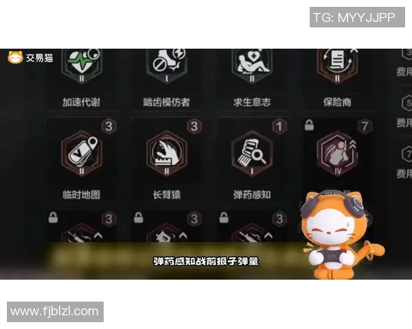 S15LOL比分李静独家分享CSGO游戏技巧与心得体会全解析