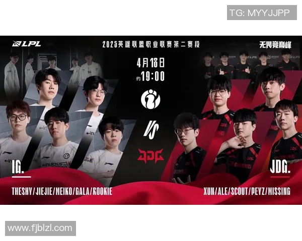 S15英雄联盟赛事WE战队创下历史新高比分引发热议 S15英雄联盟赛事WE战队创下历史新高比分引发热议