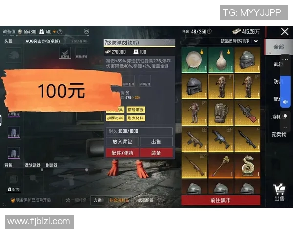 和平精英个人能力排名LNG再创新高引发玩家热议与期待