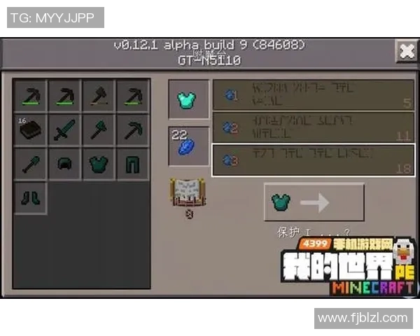 王军畅谈和平精英生涯中的成长与挑战分享游戏背后的故事与经验 王军畅谈和平精英生涯中的成长与挑战分享游戏背后的故事与经验