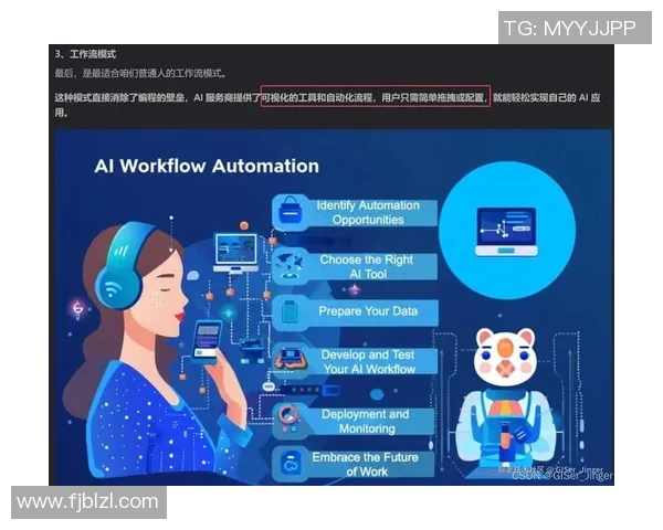 电竞赛事分析聚焦JDG团队耐力与表现的深度探讨 电竞赛事分析聚焦JDG团队耐力与表现的深度探讨