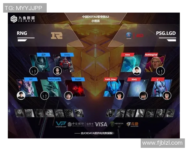 S15LOL比赛中DOTA2战队RNG的战术控制与比分分析深度解析实时数据 S15LOL比赛中DOTA2战队RNG的战术控制与比分分析深度解析实时数据