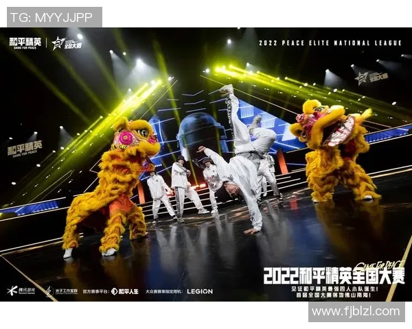 电竞数据电竞实时数据助力和平精英战术WE快攻体系的全面解析与应用 电竞数据电竞实时数据助力和平精英战术WE快攻体系的全面解析与应用