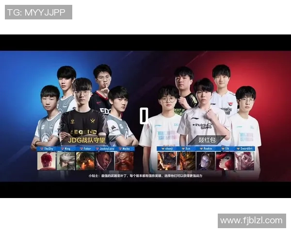 电竞数据英雄联盟意识排行榜V5战队荣登第九名展现强大实力与团队协作能力